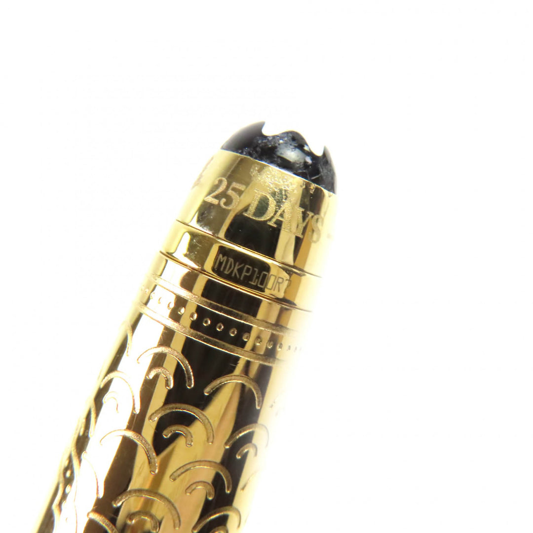 良品▲MONTBLANC モンブラン マイスターシュテュック アラウンド ザ ワールド イン 80デイズ ドゥエ クラシック ボールペン ゴールド