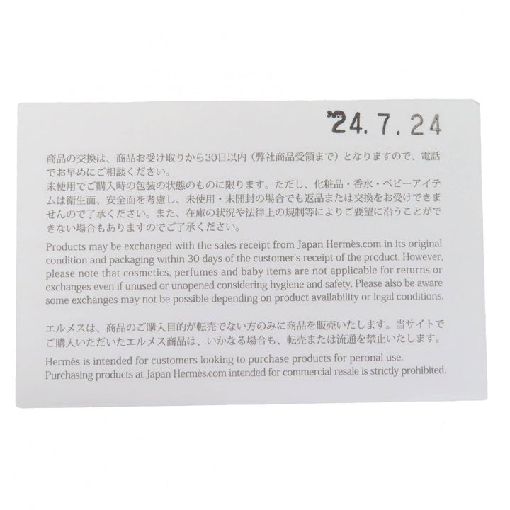 未使用品△HERMES エルメス ガーデンパーティ ポケット バーティカル トワルミリタリー/ネゴンダ トートバッグ ブラック/ゴールド W刻印