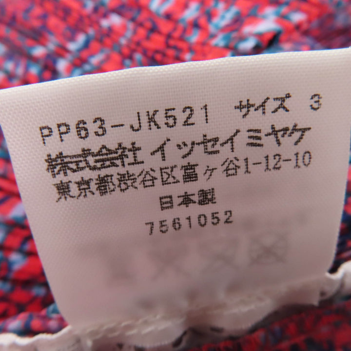 極美品☆PLEATS PLEASE プリーツプリーズ イッセイミヤケ PP63-JK521 ガネーシャ ノースリーブ カットソー レッド系 3 正規品 レディース