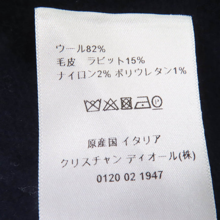 極美品☆Christian Dior クリスチャンディオール 2R0C48X1116 ウール ラビット混 セーラーカラー ジャケット ネイビー 40 正規品