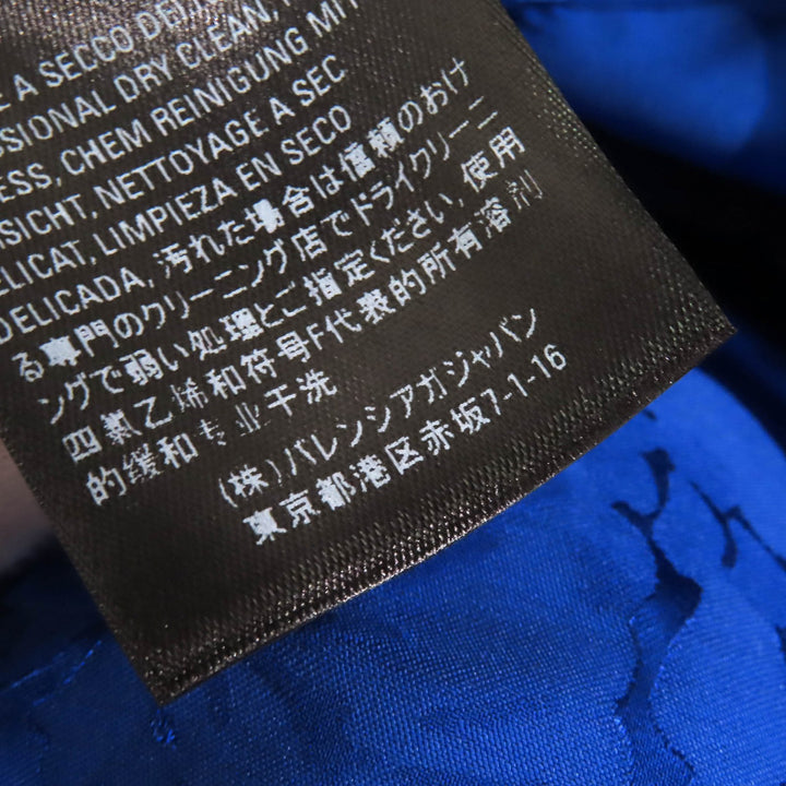 極美品△BALENCIAGA バレンシアガ 2020年製 625534 花柄 フローラル ロング フレアスカート ブルー 36 イタリア製 正規品 レディース