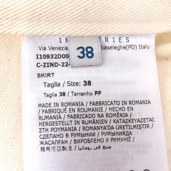 極美品△MONCLER モンクレール 23SS I10932D00016 SKIRT コットン100％ ロゴ バックジップ ロング フレアスカート アイボリー 38 正規品