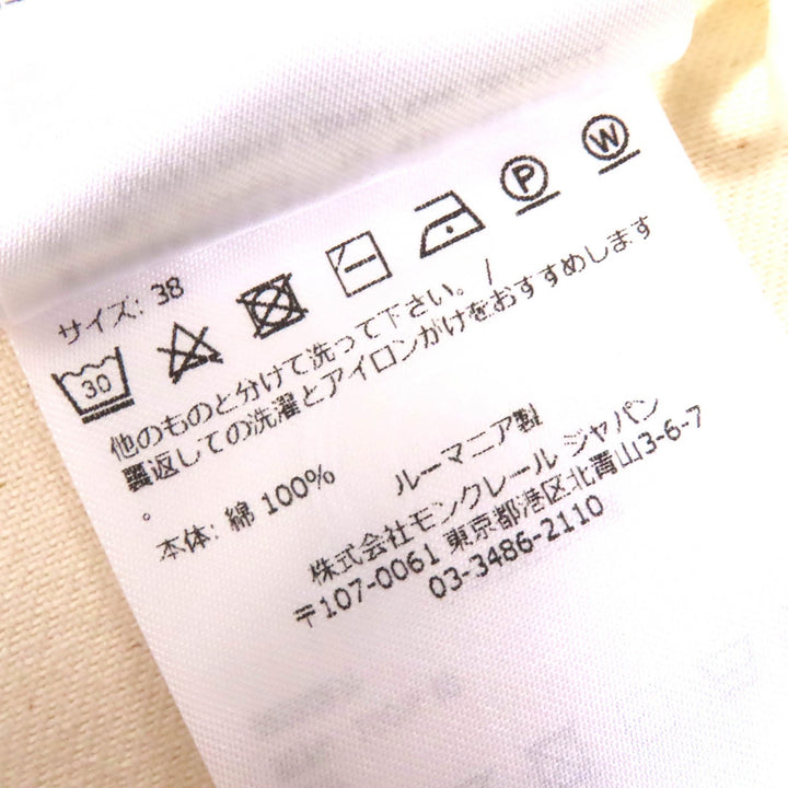 極美品△MONCLER モンクレール 23SS I10932D00016 SKIRT コットン100％ ロゴ バックジップ ロング フレアスカート アイボリー 38 正規品