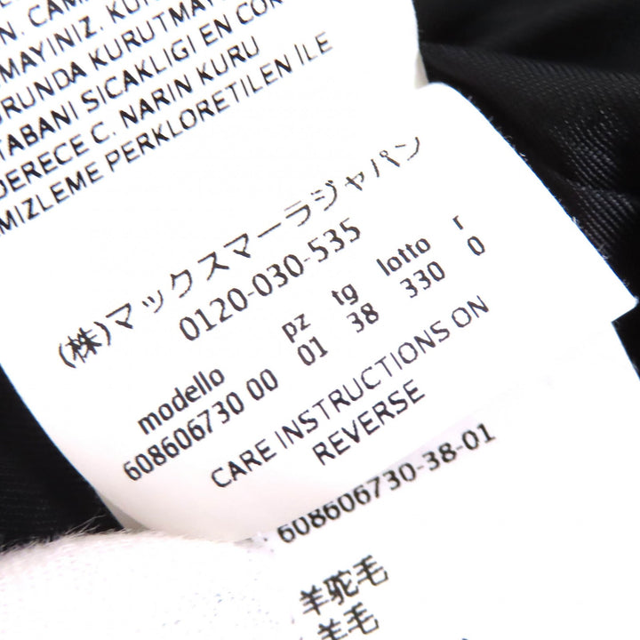 極美品△MaxMara STUDIO マックスマーラ ステュディオ 608606730 アルパカ ウール ノーカラー コート グレー系 38 伊製 正規品 レディース