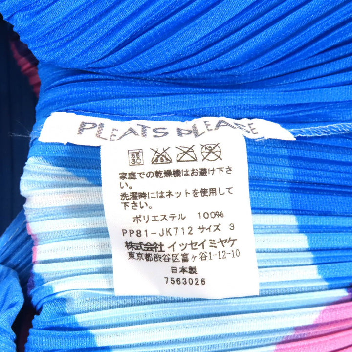 極美品★PLEATS PLEASE プリーツプリーズ イッセイミヤケ PP81-JK712 総柄 Vネック 半袖 カットソー マルチ 3 日本製 正規品 レディース