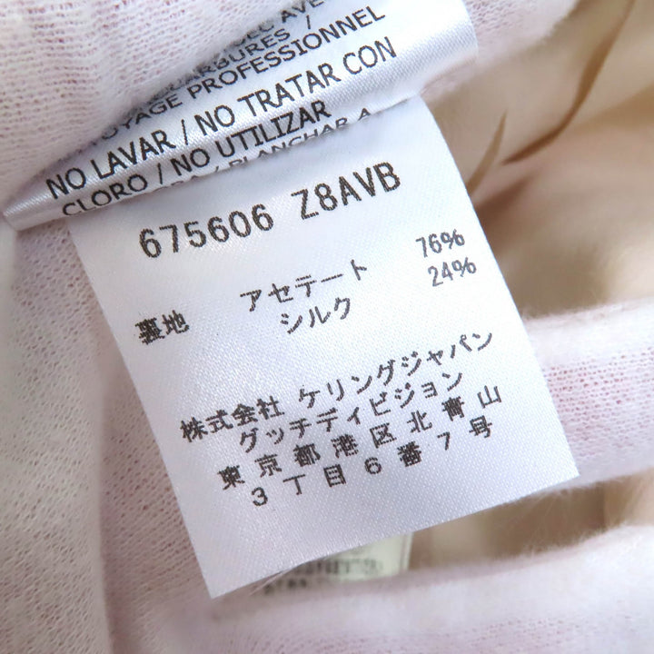 極美品△GUCCI グッチ 22AW 675606 バミューダパンツ モヘア ウール 裾ベルトデザイン ショートパンツ ピンクベージュ 38 正規品 伊製