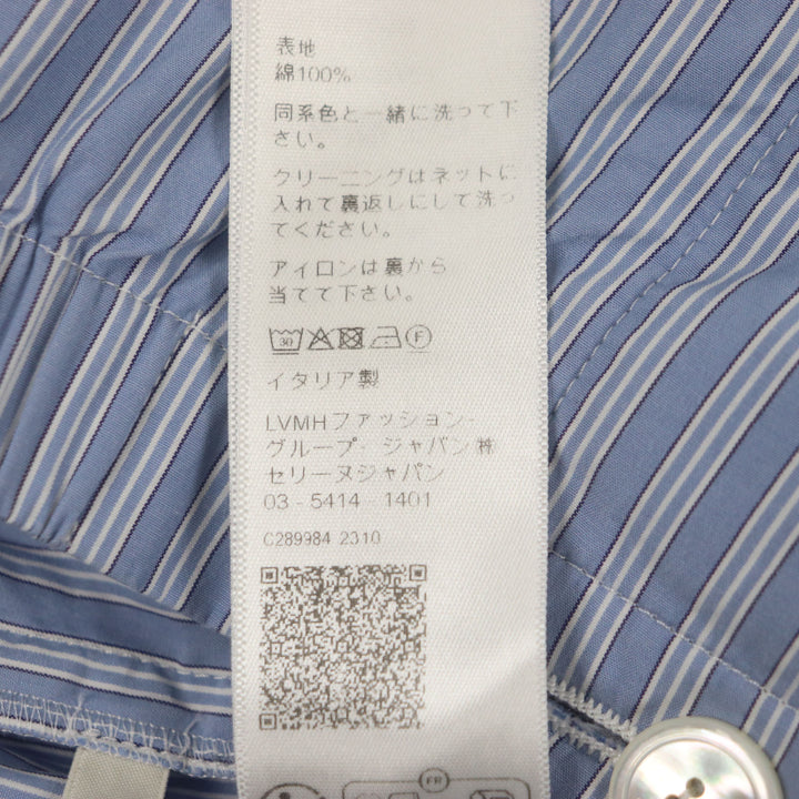極美品▼CELINE セリーヌ 2P01A870V ストライプポプリン トリオンフ刺繍 ロゴ入りボタン パジャマパンツ ブルー 44 伊製 正規品 メンズ