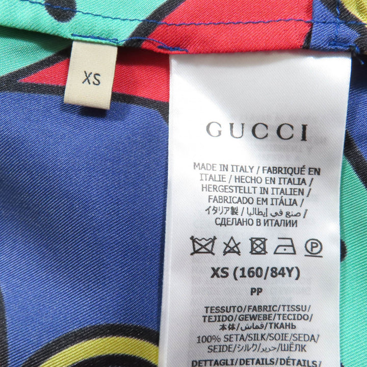 未使用品☆GUCCI グッチ 743005 ホースビット柄 シェリーライン GGマーモントバックル シルクジャケット マルチ XS 正規品 レディース
