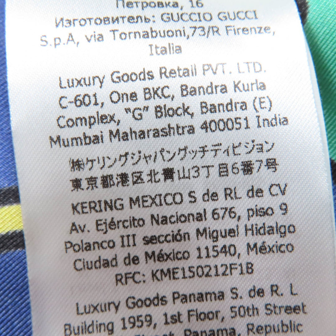 未使用品☆GUCCI グッチ 743005 ホースビット柄 シェリーライン GGマーモントバックル シルクジャケット マルチ XS 正規品 レディース