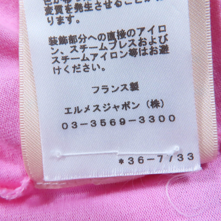 極美品☆HERMES エルメス 23SS 3E4625DL Canoe カノエ コットン シェーヌダンクル 半袖Ｔシャツ ピンク 34 フランス製 正規品 レディース