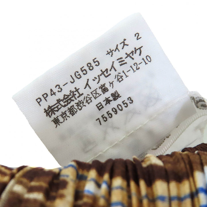極美品△PLEATS PLEASE プリーツプリーズ イッセイミヤケ PP43-JG585 遊園地 ジェットコースター柄 ロング スカート ブラウン系 2 正規品