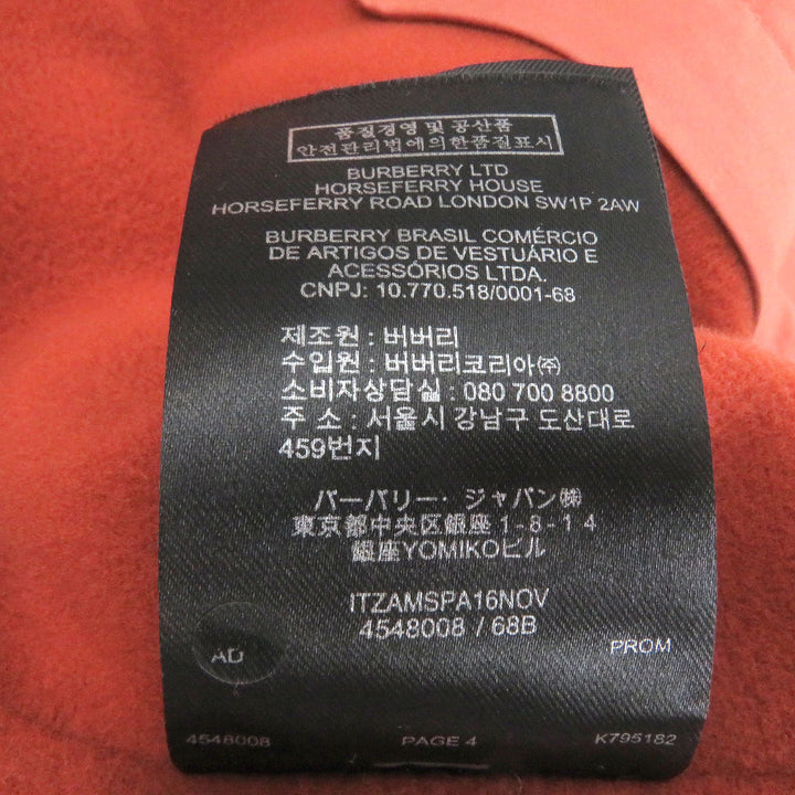 未使用品□BURBERRY バーバリー 45480081 プローサム Burberrys復刻モデル ライナー付き ステンカラーコート XXS 日本Sサイズ相当 正規品