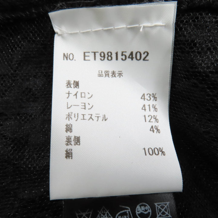 極美品☆ERMANNO SCERVINO エルマンノシェルヴィーノ ZIP UP レース ジャケット ブラック 42 イタリア製 国内正規品 レディース