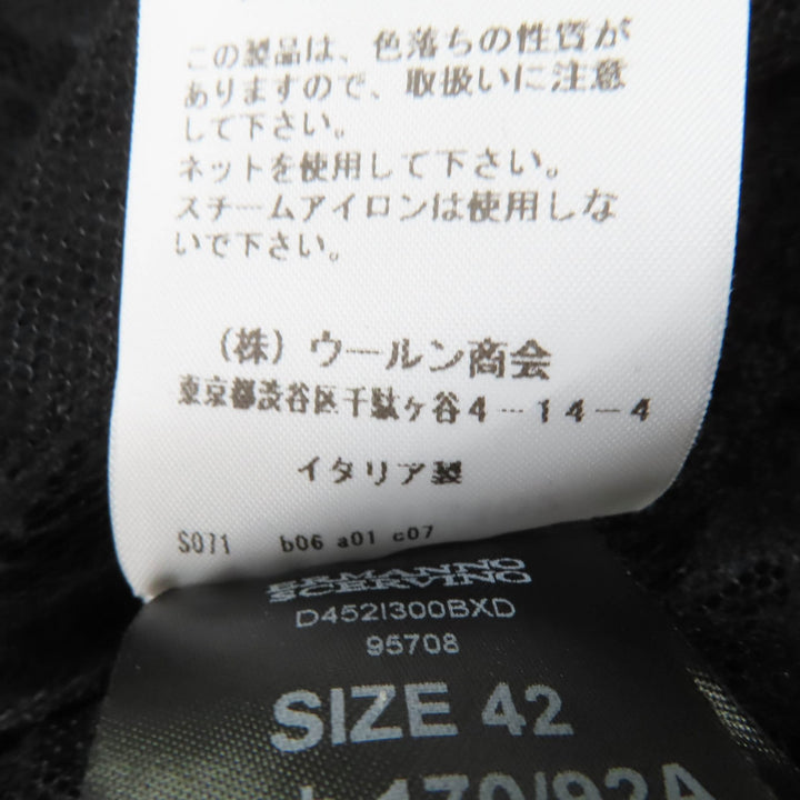 極美品☆ERMANNO SCERVINO エルマンノシェルヴィーノ ZIP UP レース ジャケット ブラック 42 イタリア製 国内正規品 レディース