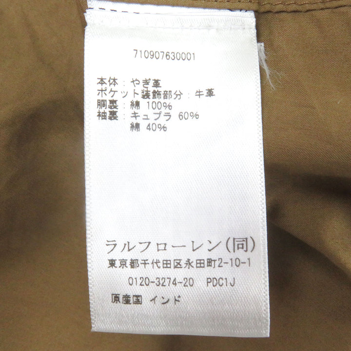 極美品□POLO COUNTRY ポロカントリー 710907630001 ヤギ革 USED加工 襟コーデュロイ カバーオール ハンティングジャケット XL 正規品