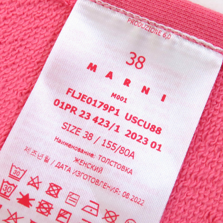 美品△MARNI マルニ 23SS FLJE0179P1 サイドスリット アシメントリー ペイントロゴ 　スウェットシャツ プルオーバーパーカー38 正規品