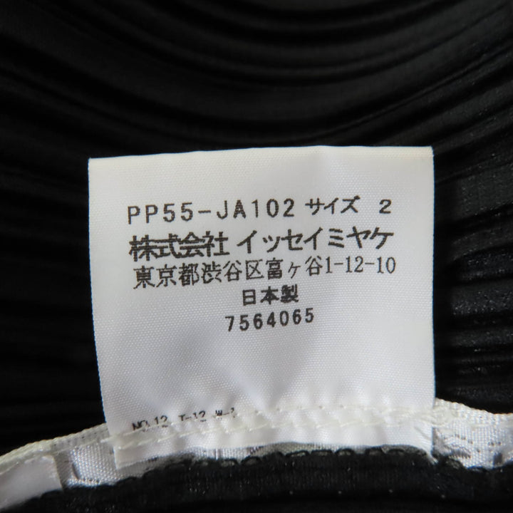 極美品☆PLEATS PLEASE プリーツプリーズ イッセイミヤケ PP55-JA102 長袖 ロングカーディガン ジャケット ブラック 2 正規品 レディース