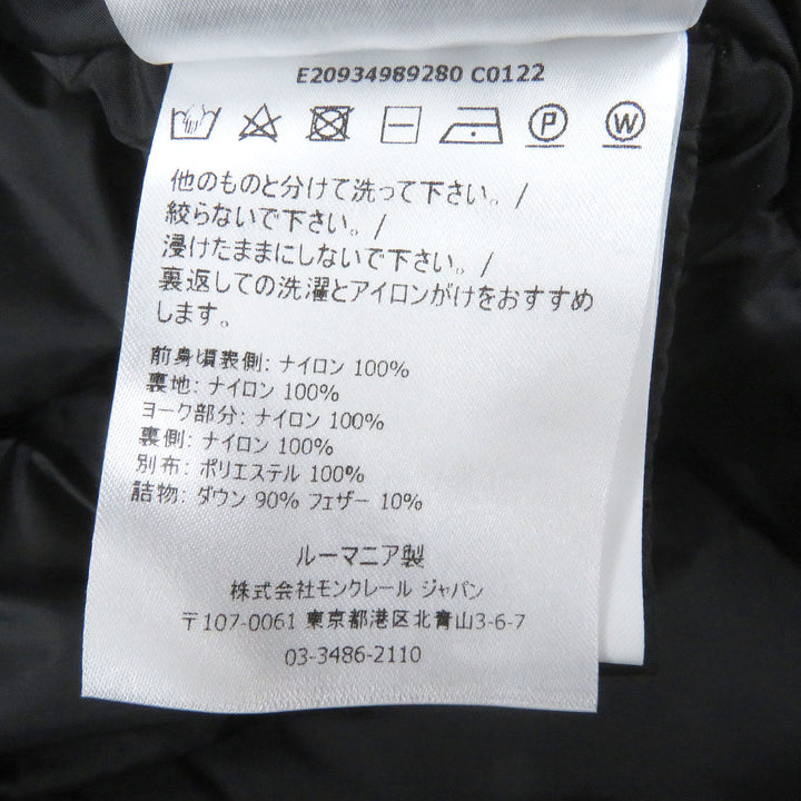 美品□MONCLER GENIUS 2 1952 モンクレールジーニアス 2 19-20AW NARVALONG GIUBBOTTO 2WAY ダウンコート ブラック 2 正規品 メンズ