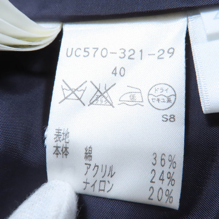 美品☆TO BE CHIC トゥービーシック コットン ビーズ装飾 ツイード ノーカラーコート ダークネイビー 40 正規品 レディース