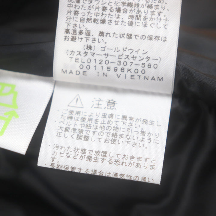 美品▼THE NORTH FACE ザ ノースフェイス ND91950 Baltro Light Jacket GORE-TEX ゴアテックス ロゴ刺繍 ZIP ダウンジャケット XL 正規品