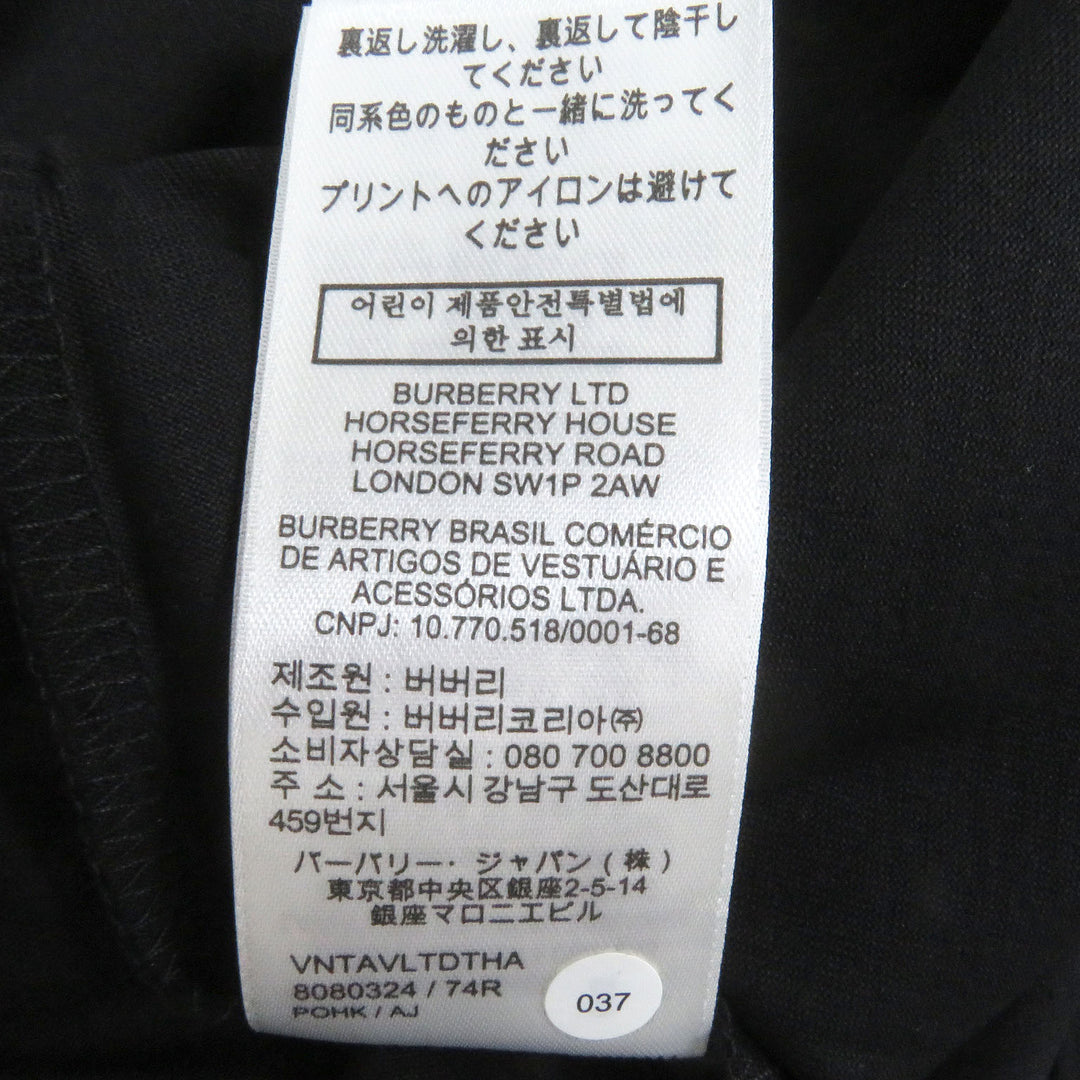 未使用品□BURBERRY バーバリー 8080324 コットン100％ ロゴプリント クルーネック カットソー 半袖Ｔシャツ ブラック M 正規品 メンズ