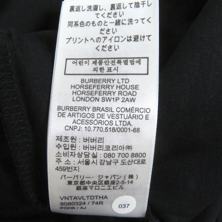 未使用品□BURBERRY バーバリー 8080324 コットン100％ ロゴプリント クルーネック カットソー 半袖Ｔシャツ ブラック M 正規品 メンズ