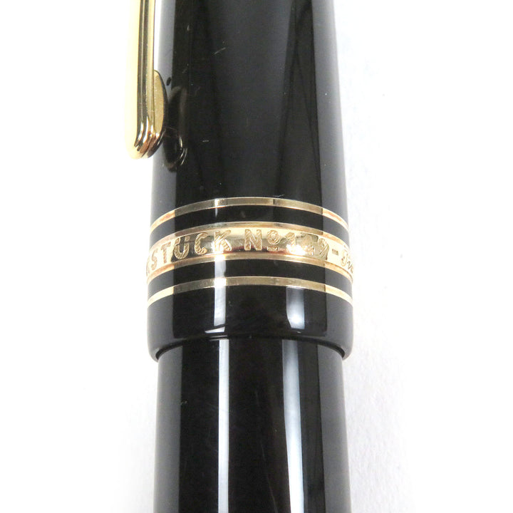 極美品□MONTBLANC モンブラン マイスターシュテュック 149 18K Fニブ キャップ式 万年筆 ブラック ゴールド 箱・ケース付き ドイツ製
