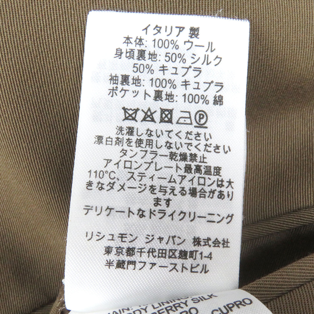 極美品□Dunhill ダンヒル ウール100％ 裏シルク混 ロゴボタン シングル テーラードジャケット ブレザー ベージュ 48 イタリア製 正規品