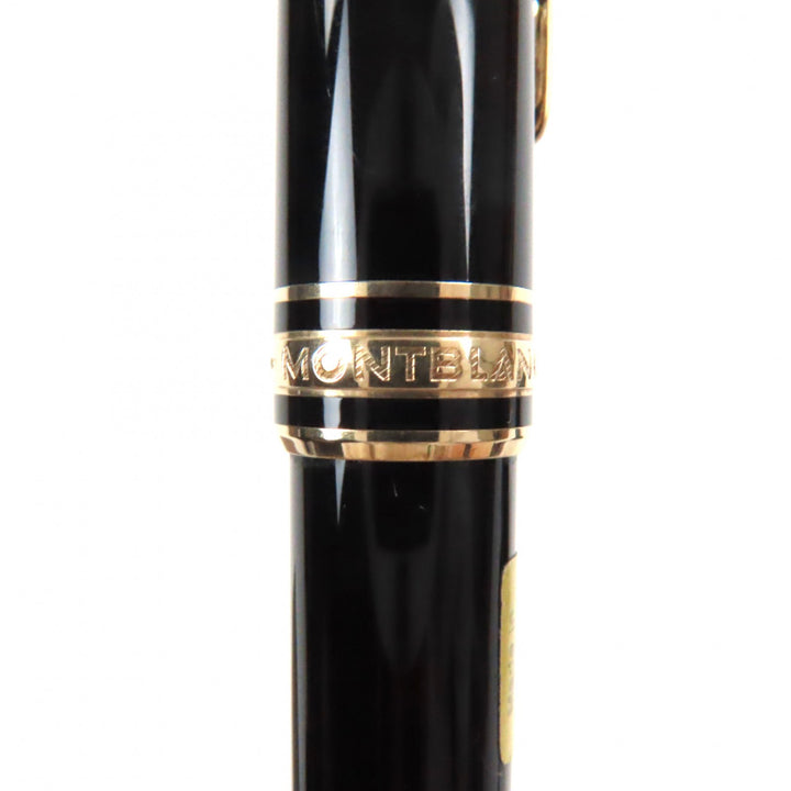 極美品▼MONTBLANC モンブラン マイスターシュテュック クラシック ホワイトスター ツイスト式 ボールペン ケース付き 西ドイツ製 メンズ