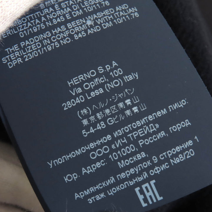 美品△Herno ヘルノ 2020年製 PI1214D ロゴプレート スタンドカラー ウール切替 ZIP UP ロング ダウンコート ネイビー 40 伊製 正規品