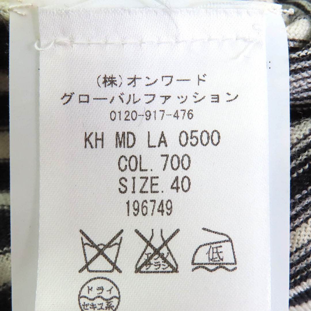 極美品△Missoni ミッソーニ ウール100％ マルチボーダー ニット カーディガン 半袖トップス アンサンブル 黒 白 42/40 伊製 正規品