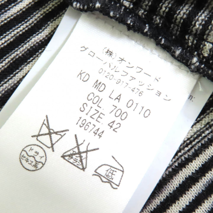極美品△Missoni ミッソーニ ウール100％ マルチボーダー ニット カーディガン 半袖トップス アンサンブル 黒 白 42/40 伊製 正規品