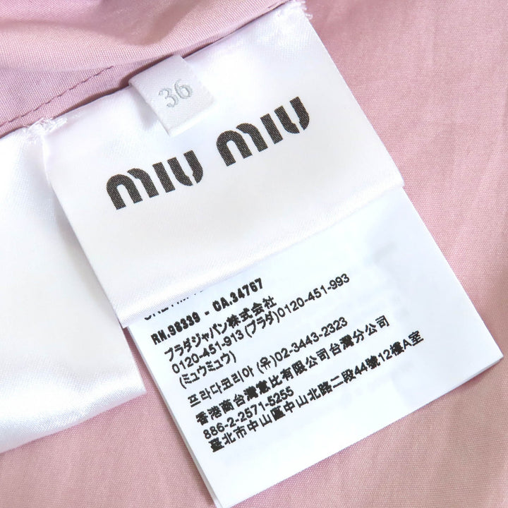 極美品△MIUMIU ミュウミュウ 2024年製 MK1888 ポプリン コットン100％ ロゴ刺繍 長袖シャツ OPALE 36 イタリア製 正規品 定価170500円