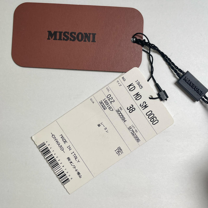 未使用品▲Missoni ミッソーニ シルク混 ロングカーディガン ワンピース 2点セット アンサンブル マルチ 38 伊製 正規品 レディース