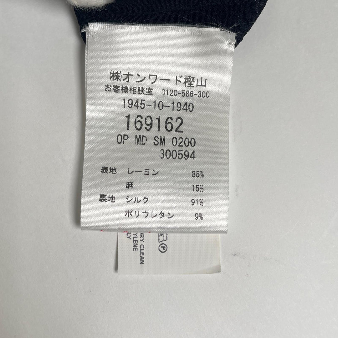 未使用品▲Missoni ミッソーニ シルク混 ロングカーディガン ワンピース 2点セット アンサンブル マルチ 38 伊製 正規品 レディース