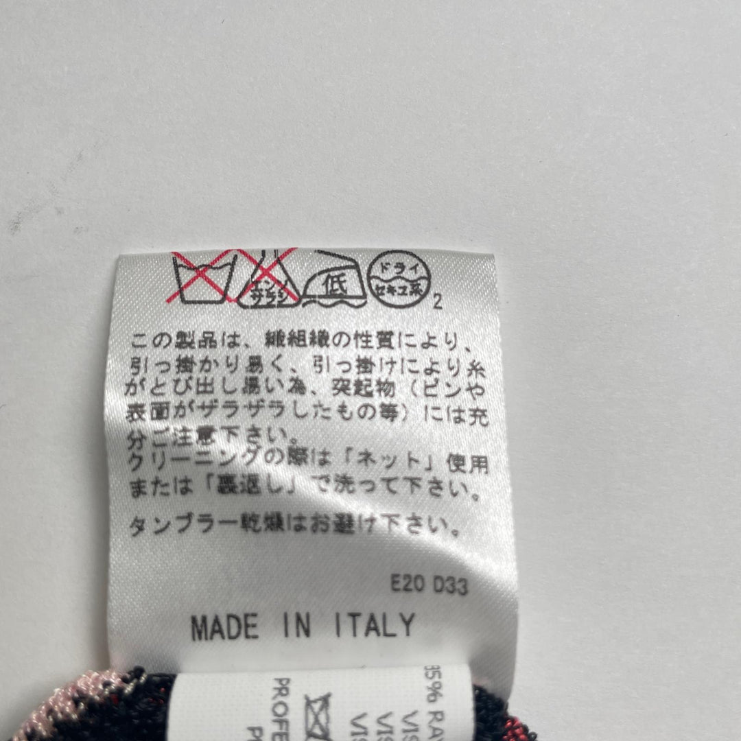 未使用品▲Missoni ミッソーニ シルク混 ロングカーディガン ワンピース 2点セット アンサンブル マルチ 38 伊製 正規品 レディース