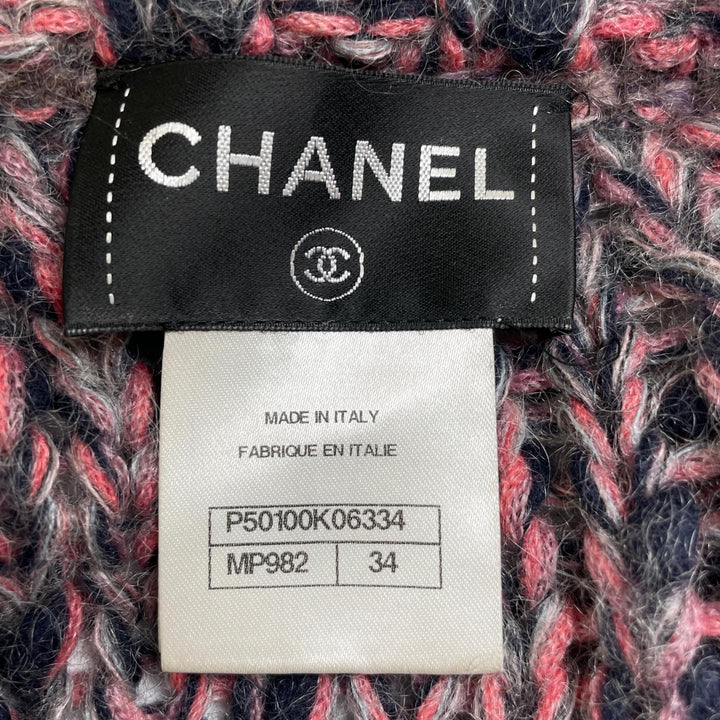 美品▲CHANEL シャネル P50100 モヘア ウール ライオンボタン フロントオープン ロング カーディガン 34 イタリア製 正規品 レディース