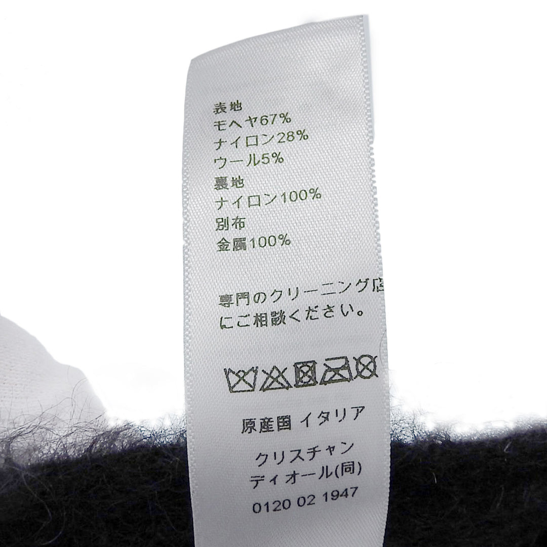 極美品▲Christian Dior クリスチャンディオール 35DTM985G102 モヘア混 CDロゴ金具 バケット ハット ブラック M 伊製 正規品 レディース