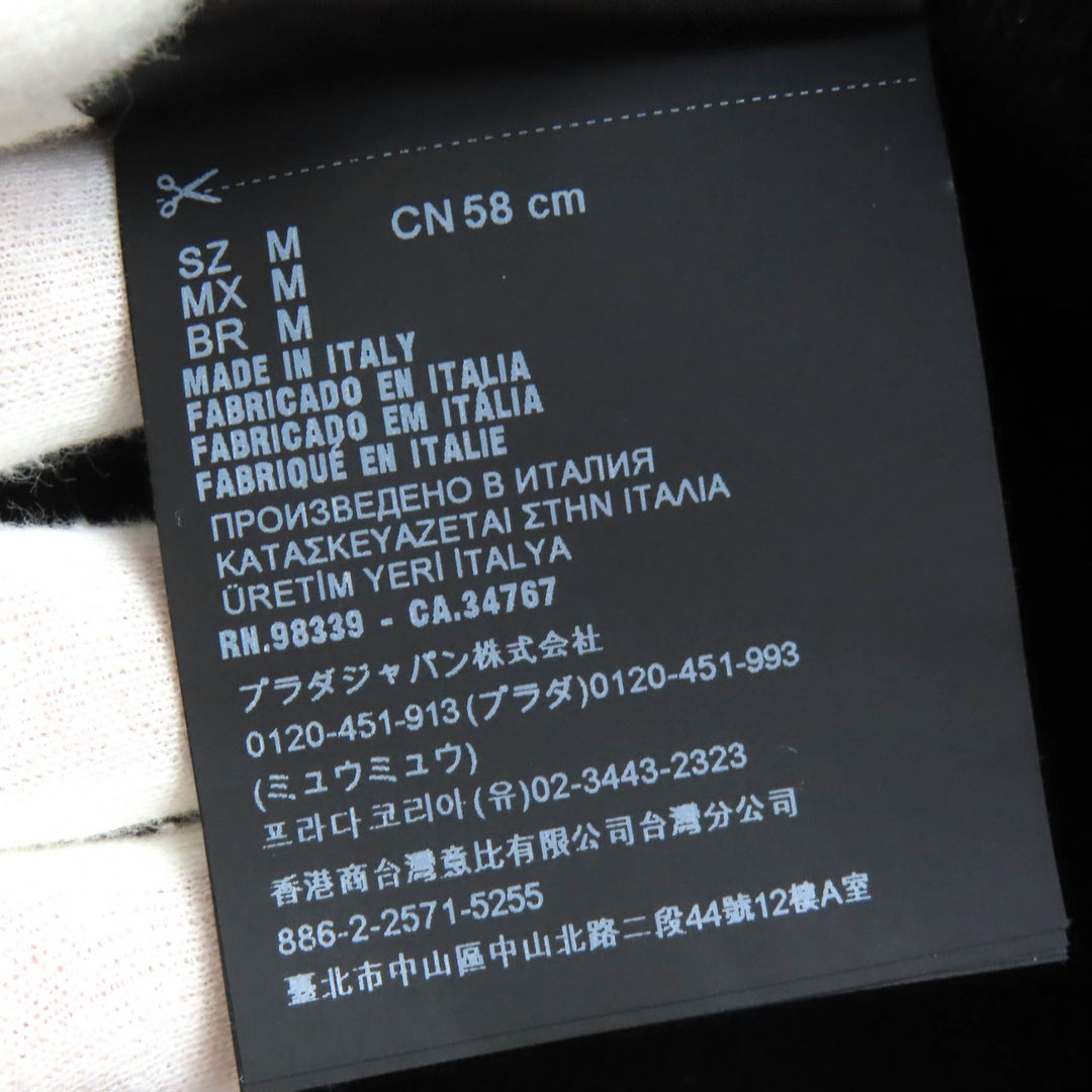 美品△PRADA プラダ 2022年製 1HC248 ウール カシミヤ ロゴ 中綿 ニットバケットハット 帽子 ブラック ホワイト レッド ブルー M 正規品