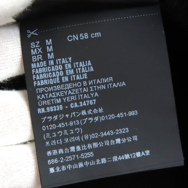 美品△PRADA プラダ 2022年製 1HC248 ウール カシミヤ ロゴ 中綿 ニットバケットハット 帽子 ブラック ホワイト レッド ブルー M 正規品