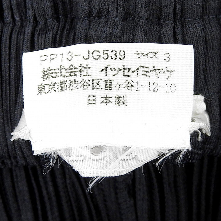 極美品▲PLEATS PLEASE プリーツプリーズ イッセイミヤケ PP13-JG539 プリーツ加工 ロング スカート チャコールグレー 3 日本製 正規品