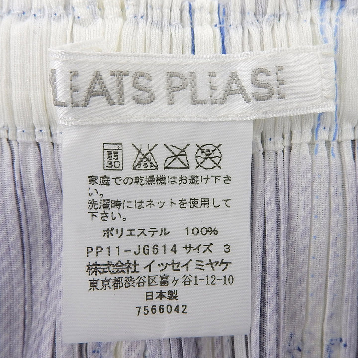 極美品▲PLEATS PLEASE プリーツプリーズ イッセイミヤケ PP11-JG614 デニム転写 プリーツ スカート 青系 3 日本製 正規品 レディース