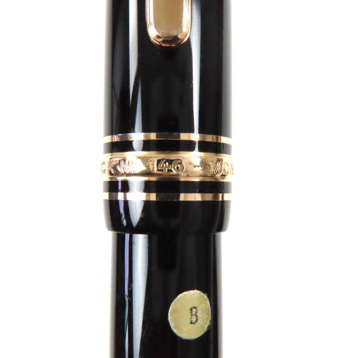 良品▼MONTBLANC モンブラン マイスターシュテュック 146 ペン先14K Bニブ ホワイトスター 万年筆 ブラック ゴールド ドイツ製 メンズ