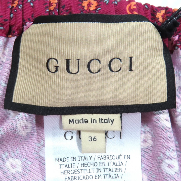 未使用品◇GUCCI グッチ 741252 ZAM1S コットン100% インターロッキングG 花柄 裾フレア ロング スカート マルチ 36 イタリア製 正規品