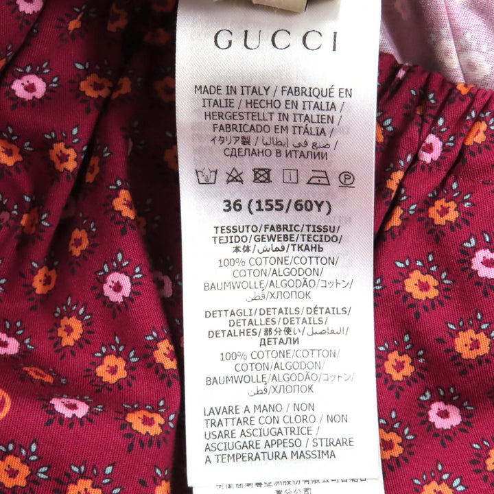 未使用品◇GUCCI グッチ 741252 ZAM1S コットン100% インターロッキングG 花柄 裾フレア ロング スカート マルチ 36 イタリア製 正規品