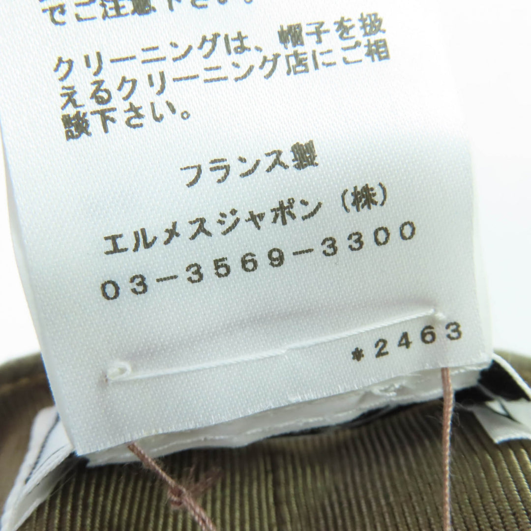 未使用品☆HERMES エルメス ドーヴィル カシミヤ100％ シルバー金具 セリエ金具 キャスケット ブラウン系 58 保存袋付き 仏製 レディース