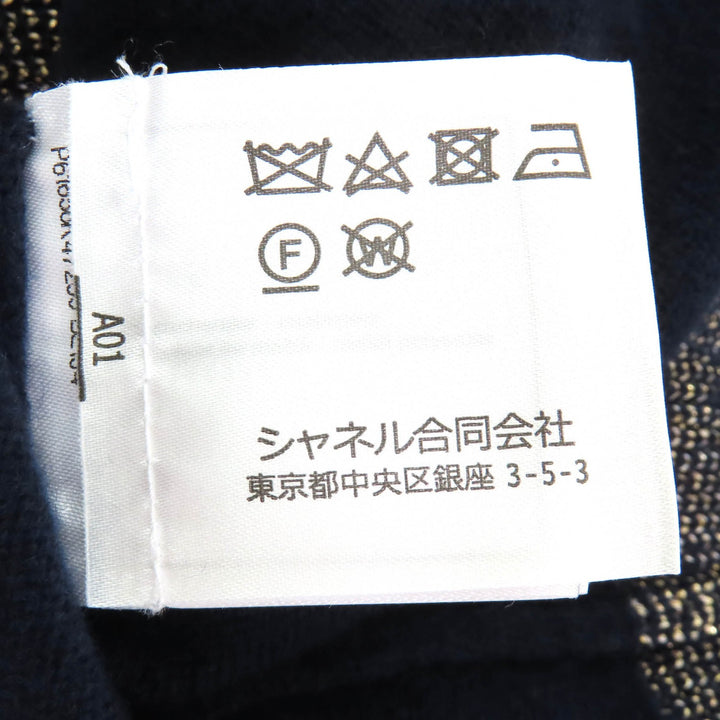 極美品△CHANEL シャネル P61656K47200 ココマーク スカラベボタン バック刺繍 カーディガン メティエダールコレクション 38 正規品