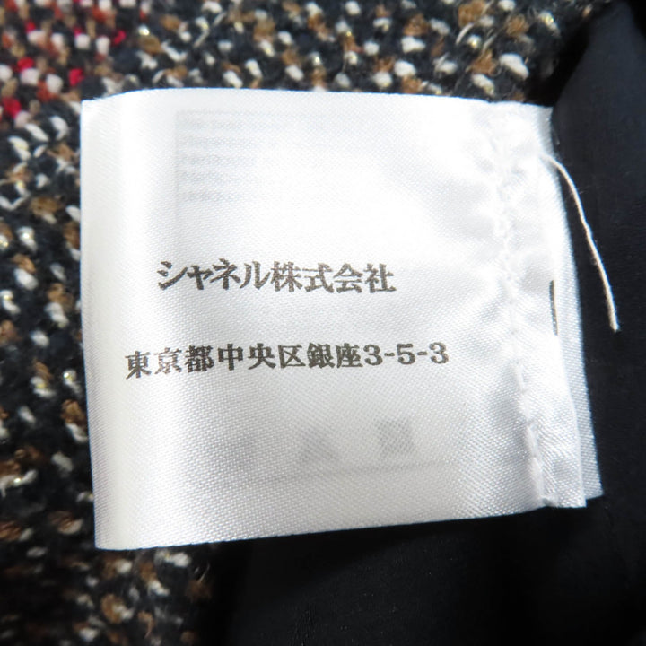 極美品☆CHANEL シャネル 14B P49828W05551 ライオンココボタン 半袖 ツイード ワンピース マルチカラー 36 仏製 正規品 レディース
