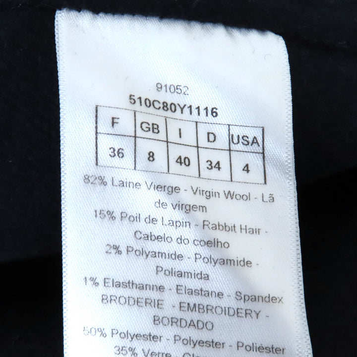 極美品△Christian Dior クリスチャンディオール 25SS 510C80Y1116 ウール ラビット ロゴスタッズ セーラーカラー ジャケット 40 正規品