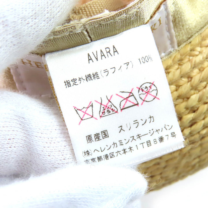 美品△HELEN KAMINSKI ヘレンカミンスキー AVARA アバラ ロゴ金具 グログランリボン ストローハット 麦わら帽子 ナチュラル 黒 正規品